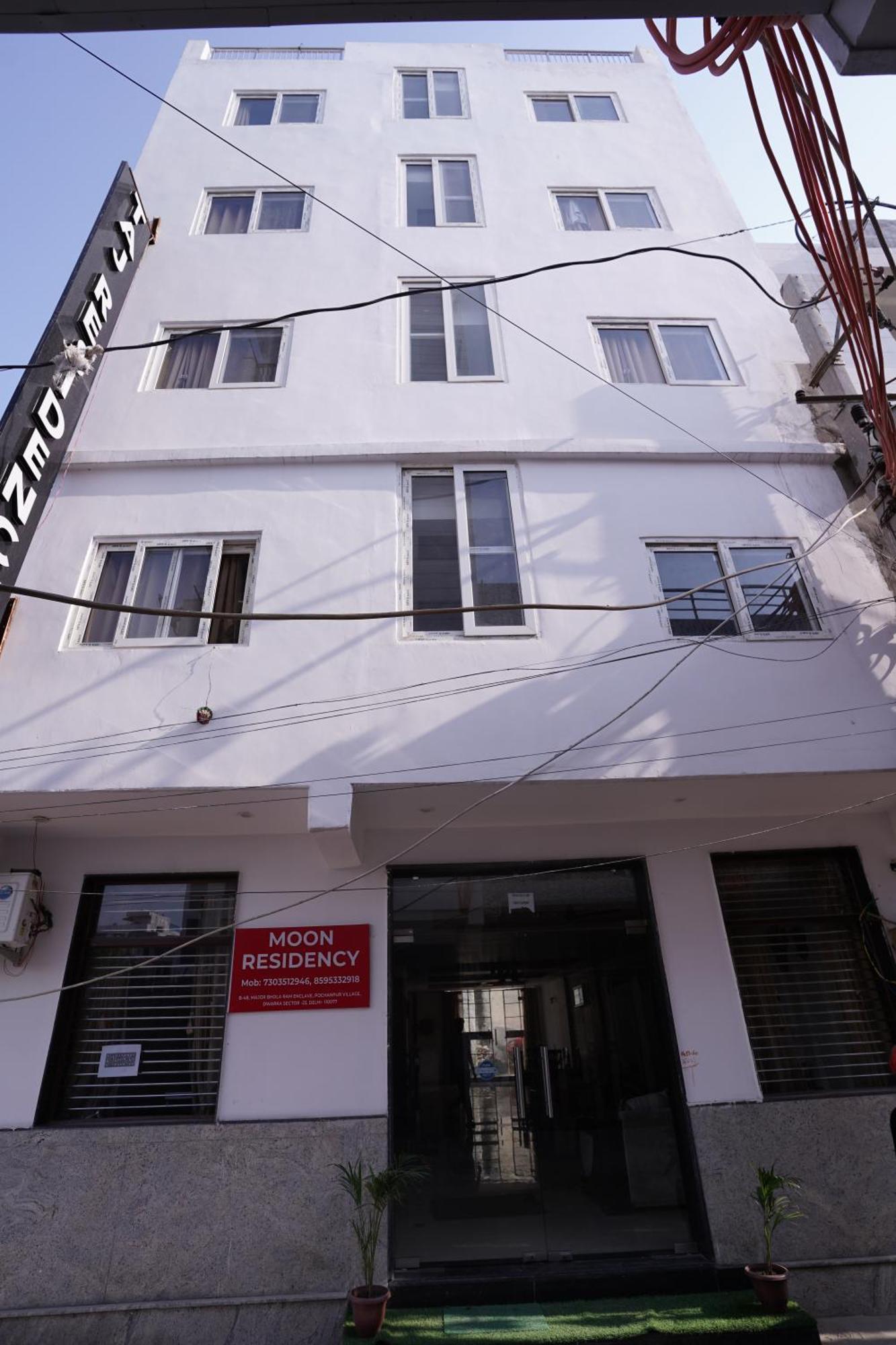 Hotel Moon Taj Near Yashobhoomi Convention Centre Δελχί Εξωτερικό φωτογραφία